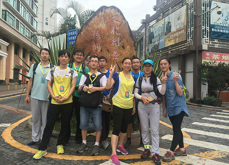 GO,Never stop——Our Company Staff Attended 7th Mo Fang @ Landscape Love 50km Night Walking Activity