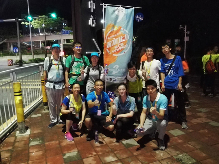 GO,Never stop——Our Company Staff Attended 7th Mo Fang @ Landscape Love 50km Night Walking Activity