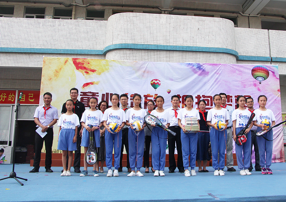 KTC Huinan Factory Attended Children's Day Greetings and Art Performance Activity KTC Huinan Factory Attended Children's Day Greetings and Art Performance Activity